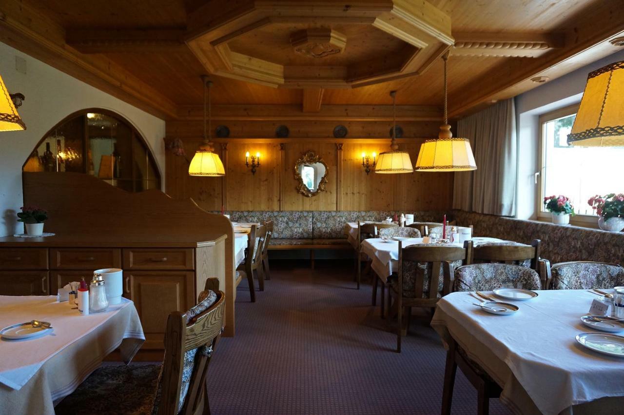Hotel Egerthof 제펠드 인 티롤 외부 사진